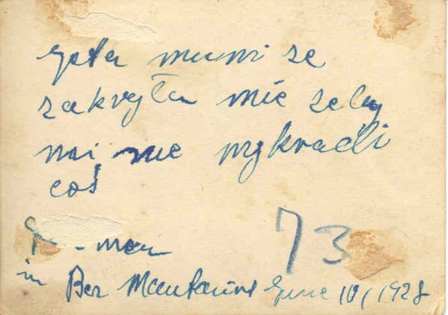 h32back.jpg