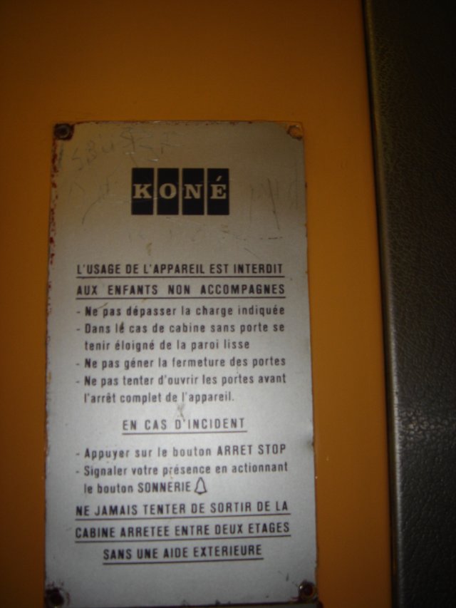 elevatorpictureforgeorge.jpg