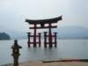 floatingtoriiofmiyajima_small.jpg