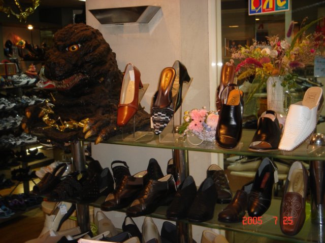 godzillashoes.jpg